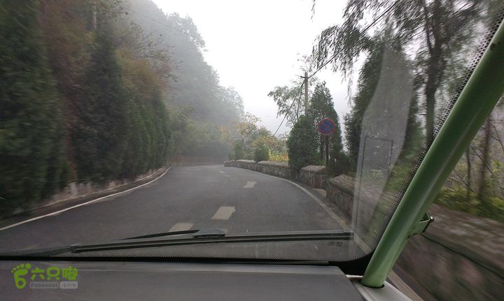 抱犊村走近路下到八里沟景区游玩IMAG1058_眸目压缩