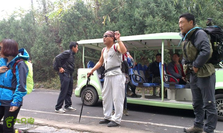 抱犊村走近路下到八里沟景区游玩IMAG1061_眸目压缩