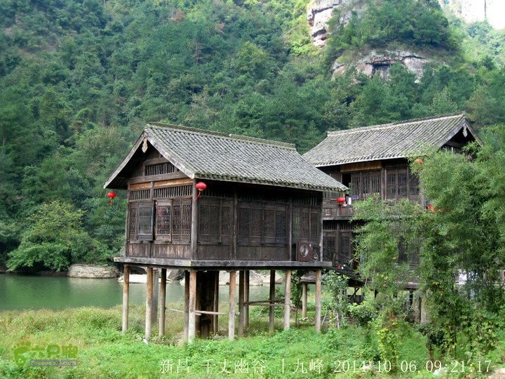 [虎]千丈幽谷-穿岩十九峰环线QQ图片20141008104102