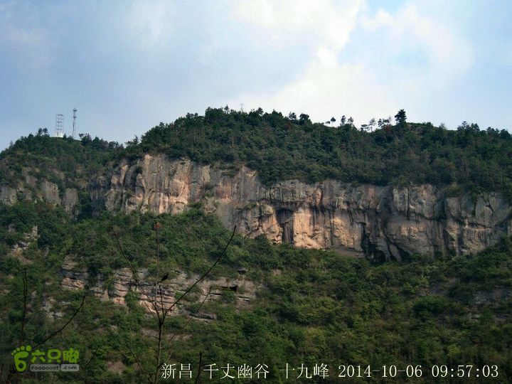 [虎]千丈幽谷-穿岩十九峰环线QQ图片20141008104132