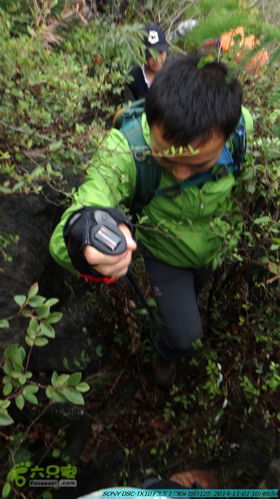 20141101-侯山-侯山隘-古道-临桂-桂林驴先锋户外DSC03341