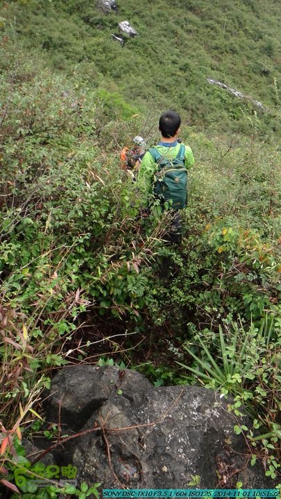 20141101-侯山-侯山隘-古道-临桂-桂林驴先锋户外DSC03346