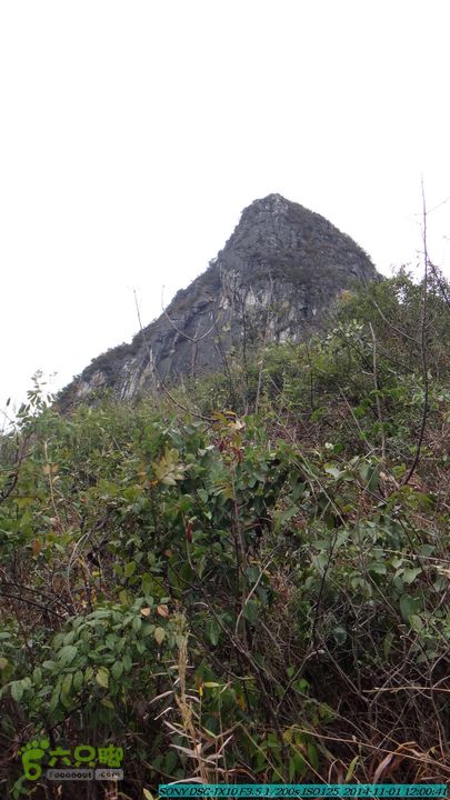 20141101-侯山-侯山隘-古道-临桂-桂林驴先锋户外DSC03361