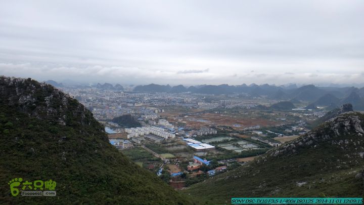 20141101-侯山-侯山隘-古道-临桂-桂林驴先锋户外DSC03365