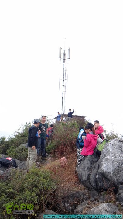 20141101-侯山-侯山隘-古道-临桂-桂林驴先锋户外DSC03376