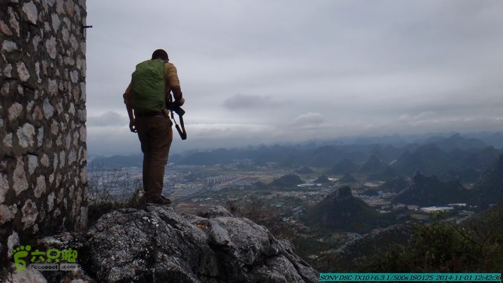 20141101-侯山-侯山隘-古道-临桂-桂林驴先锋户外DSC03377
