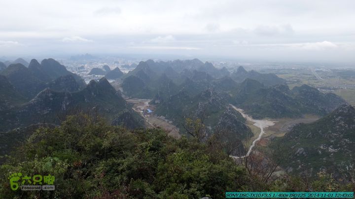 20141101-侯山-侯山隘-古道-临桂-桂林驴先锋户外DSC03379