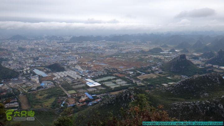 20141101-侯山-侯山隘-古道-临桂-桂林驴先锋户外DSC03381