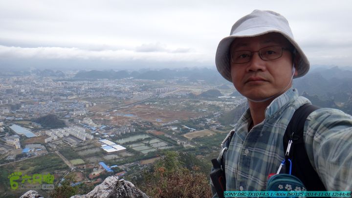 20141101-侯山-侯山隘-古道-临桂-桂林驴先锋户外DSC03386