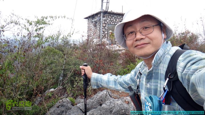 20141101-侯山-侯山隘-古道-临桂-桂林驴先锋户外DSC03393