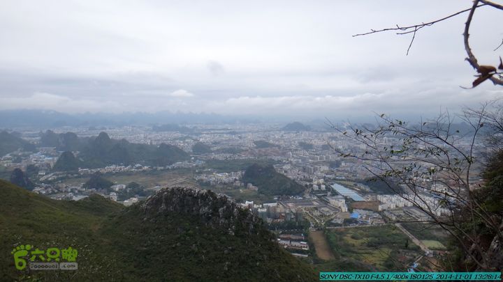 20141101-侯山-侯山隘-古道-临桂-桂林驴先锋户外DSC03397