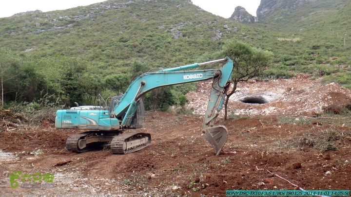 20141101-侯山-侯山隘-古道-临桂-桂林驴先锋户外DSC03402