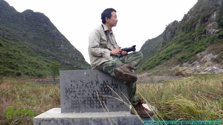 20141101-侯山-侯山隘-古道-临桂-桂林驴先锋户外DSC03446