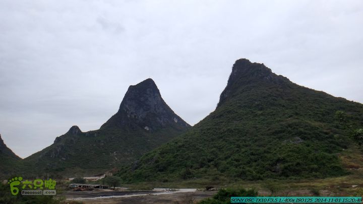 20141101-侯山-侯山隘-古道-临桂-桂林驴先锋户外DSC03449