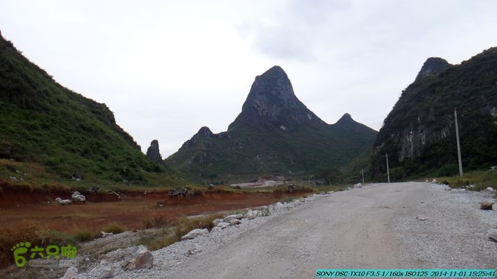 20141101-侯山-侯山隘-古道-临桂-桂林驴先锋户外DSC03455