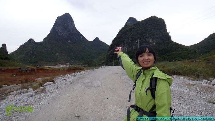 20141101-侯山-侯山隘-古道-临桂-桂林驴先锋户外DSC03456