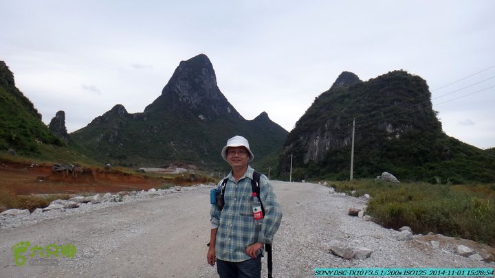 20141101-侯山-侯山隘-古道-临桂-桂林驴先锋户外DSC03458