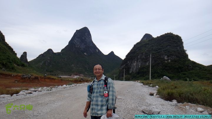 20141101-侯山-侯山隘-古道-临桂-桂林驴先锋户外DSC03460