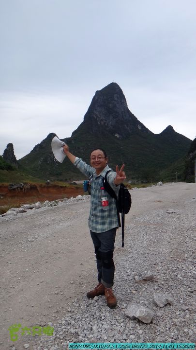 20141101-侯山-侯山隘-古道-临桂-桂林驴先锋户外DSC03463
