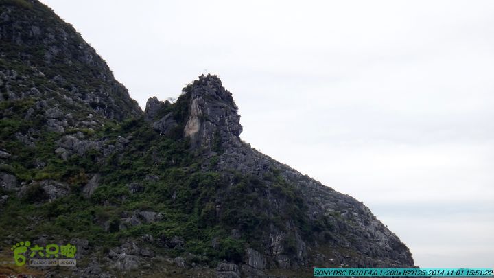 20141101-侯山-侯山隘-古道-临桂-桂林驴先锋户外DSC03477