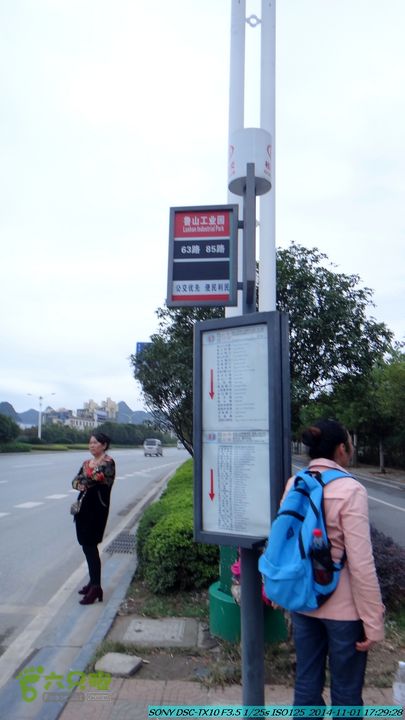 20141101-侯山-侯山隘-古道-临桂-桂林驴先锋户外DSC03616