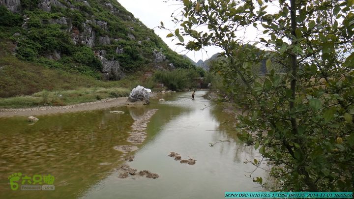 20141101-侯山-侯山隘-古道-临桂-桂林驴先锋户外DSC03499