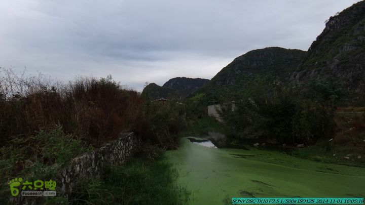 20141101-侯山-侯山隘-古道-临桂-桂林驴先锋户外DSC03500