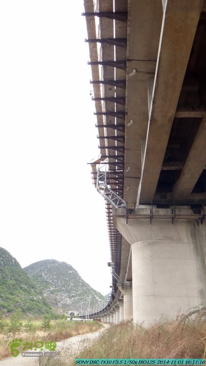 20141101-侯山-侯山隘-古道-临桂-桂林驴先锋户外DSC03513
