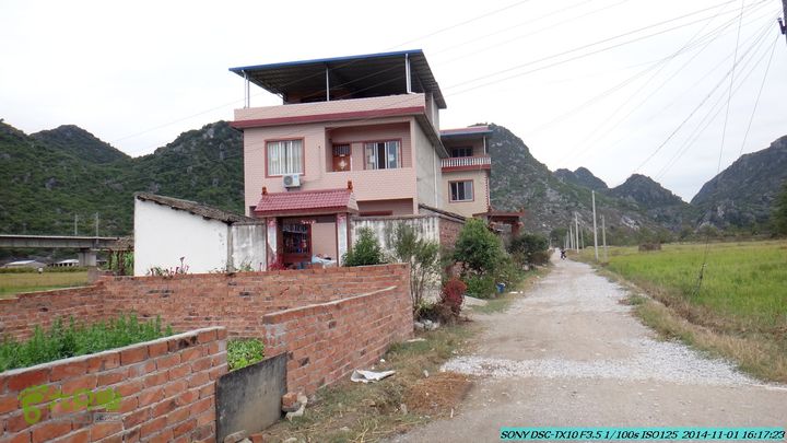 20141101-侯山-侯山隘-古道-临桂-桂林驴先锋户外DSC03525