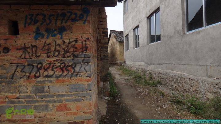 20141101-侯山-侯山隘-古道-临桂-桂林驴先锋户外DSC03533