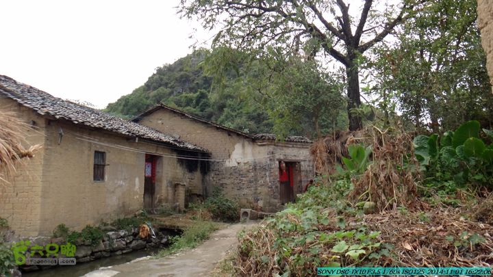 20141101-侯山-侯山隘-古道-临桂-桂林驴先锋户外DSC03536