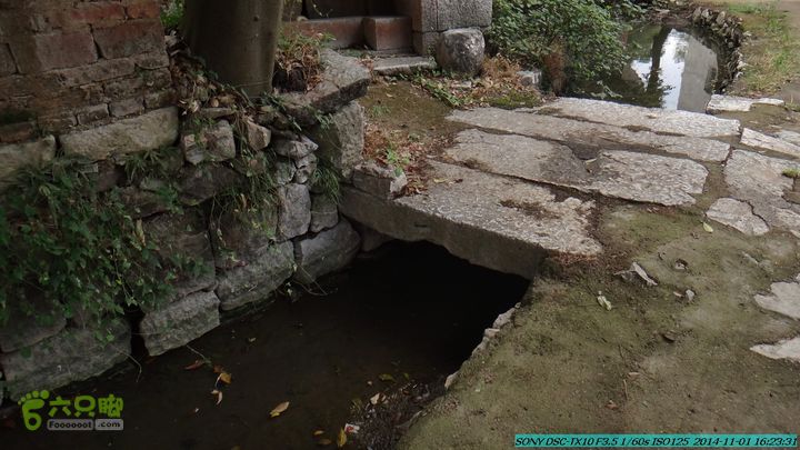 20141101-侯山-侯山隘-古道-临桂-桂林驴先锋户外DSC03539