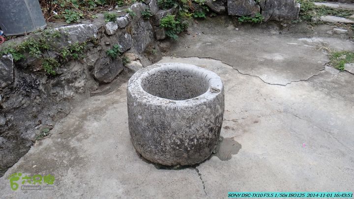 20141101-侯山-侯山隘-古道-临桂-桂林驴先锋户外DSC03571