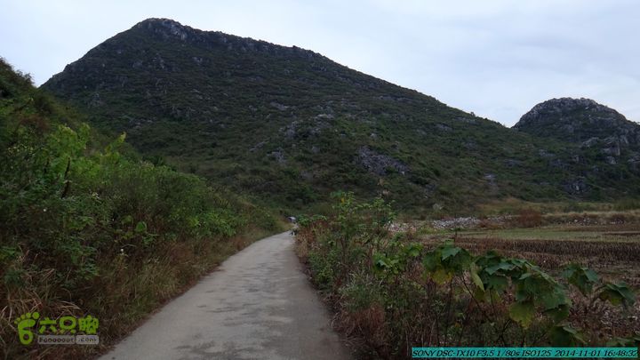 20141101-侯山-侯山隘-古道-临桂-桂林驴先锋户外DSC03575