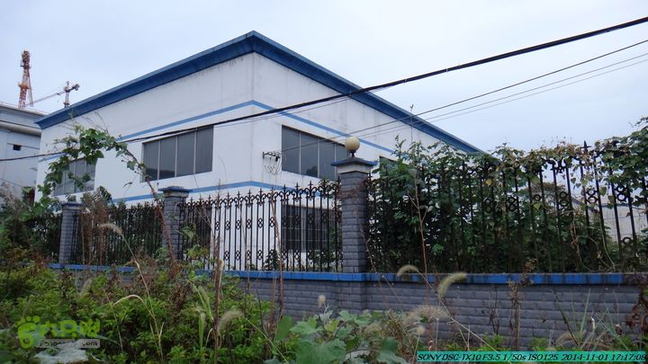 20141101-侯山-侯山隘-古道-临桂-桂林驴先锋户外DSC03605