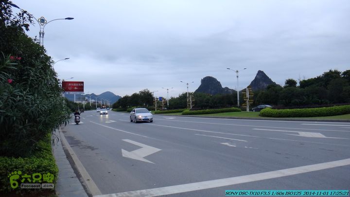 20141101-侯山-侯山隘-古道-临桂-桂林驴先锋户外DSC03613