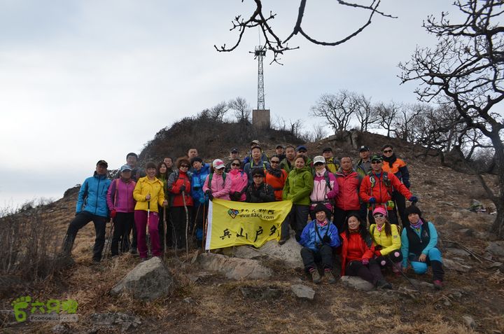 韭菜顶子兵山户外 (1)