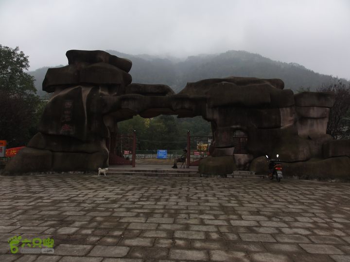 大龙山余湾到石树行DSC02024