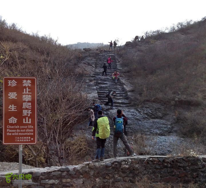 20141108--京西古道-徒步-王平-峰口庵-圈门徒步-京西古道- (108)   - 天梯留影  ！