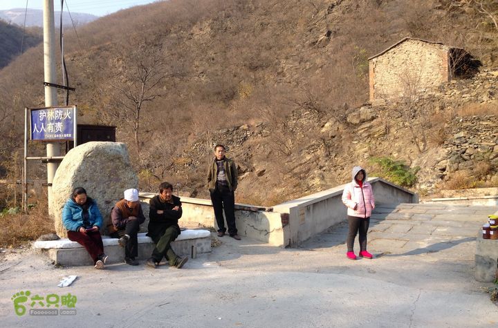 20141108--京西古道-徒步-王平-峰口庵-圈门徒步-京西古道- (132)   -- 天桥浮村 -- 梁桥 。 也算是文物级别的了！