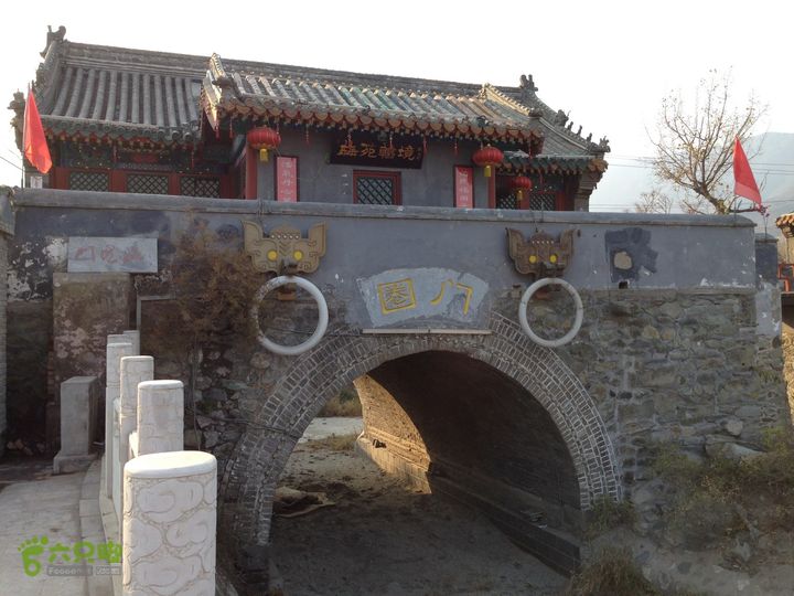 20141108--京西古道-徒步-王平-峰口庵-圈门徒步-京西古道- (145)  -  圈门村 ！  