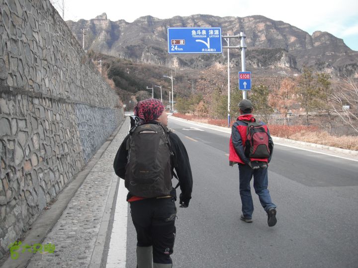 杨树洼-窑儿背-青杠尖-鱼骨寺-井儿峪-东太平-两峪口DSCF1267