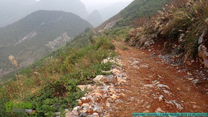 20141123-梯岭古道-报古塘-范家-董家-大兴坪DSC03766
