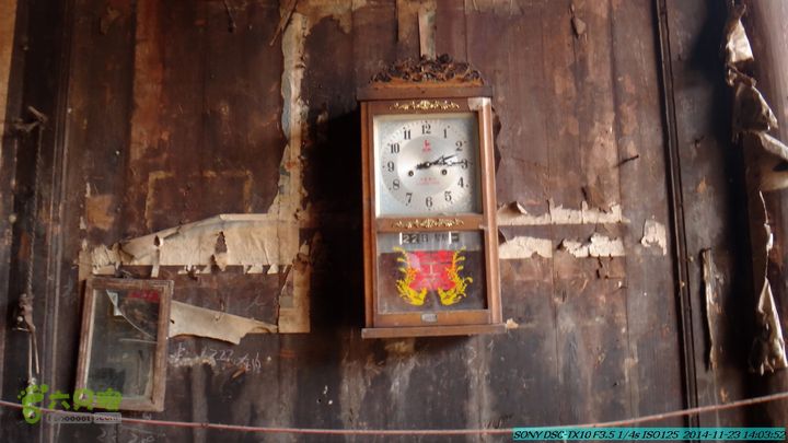 20141123-梯岭古道-报古塘-范家-董家-大兴坪DSC03810