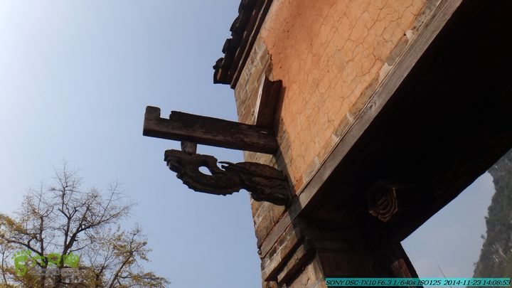 20141123-梯岭古道-报古塘-范家-董家-大兴坪DSC03817