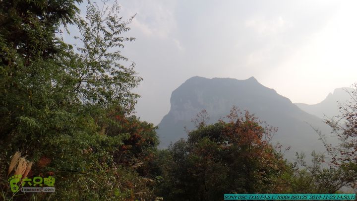 20141123-梯岭古道-报古塘-范家-董家-大兴坪DSC03848