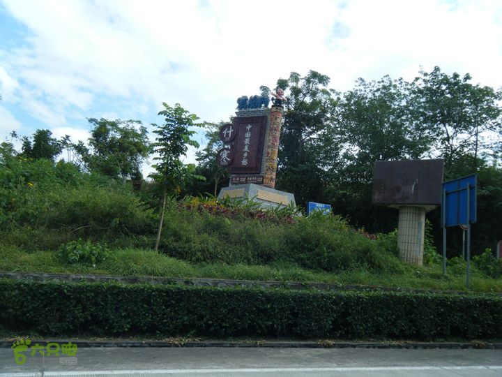 14.11.27五指山到屯昌DSCF0777