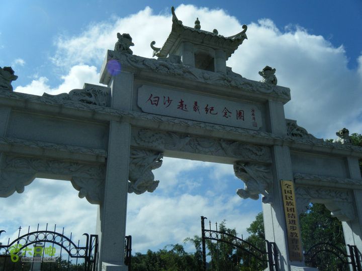 14.11.27五指山到屯昌DSCF0780