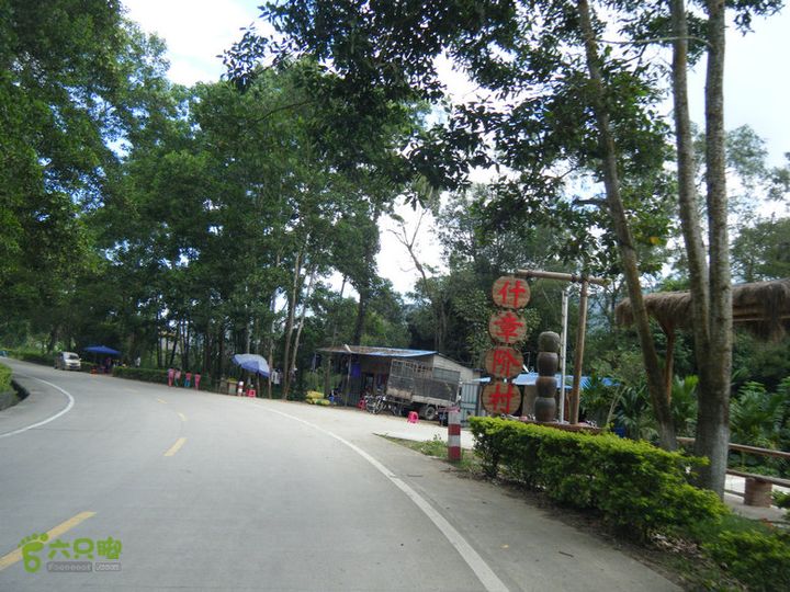 14.11.27五指山到屯昌DSCF0795