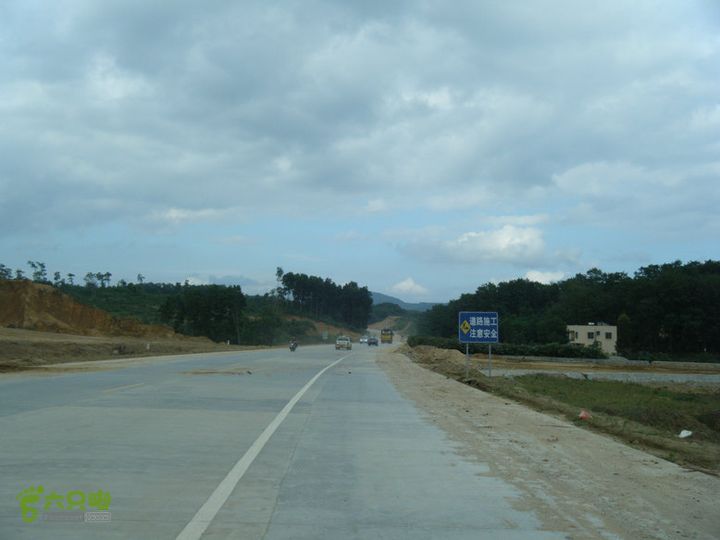 14.11.27五指山到屯昌DSCF0820